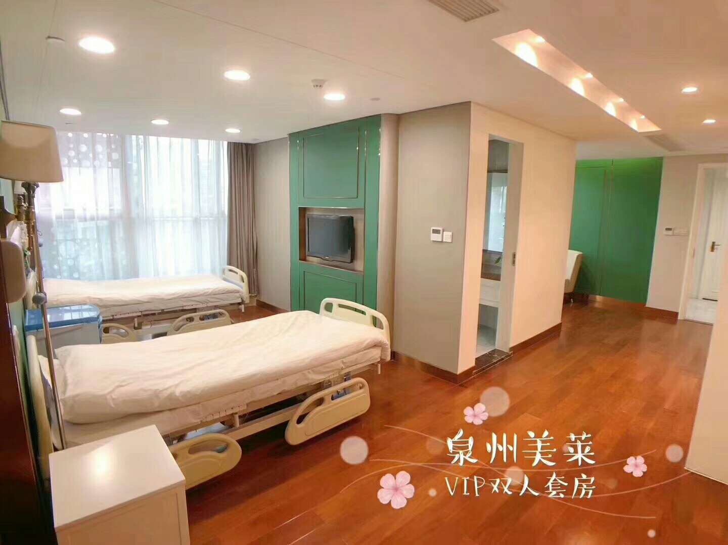 泉州玻尿酸丰唇珠费用2024明细查看(2024泉州玻尿酸丰唇珠参考价为：21804元)