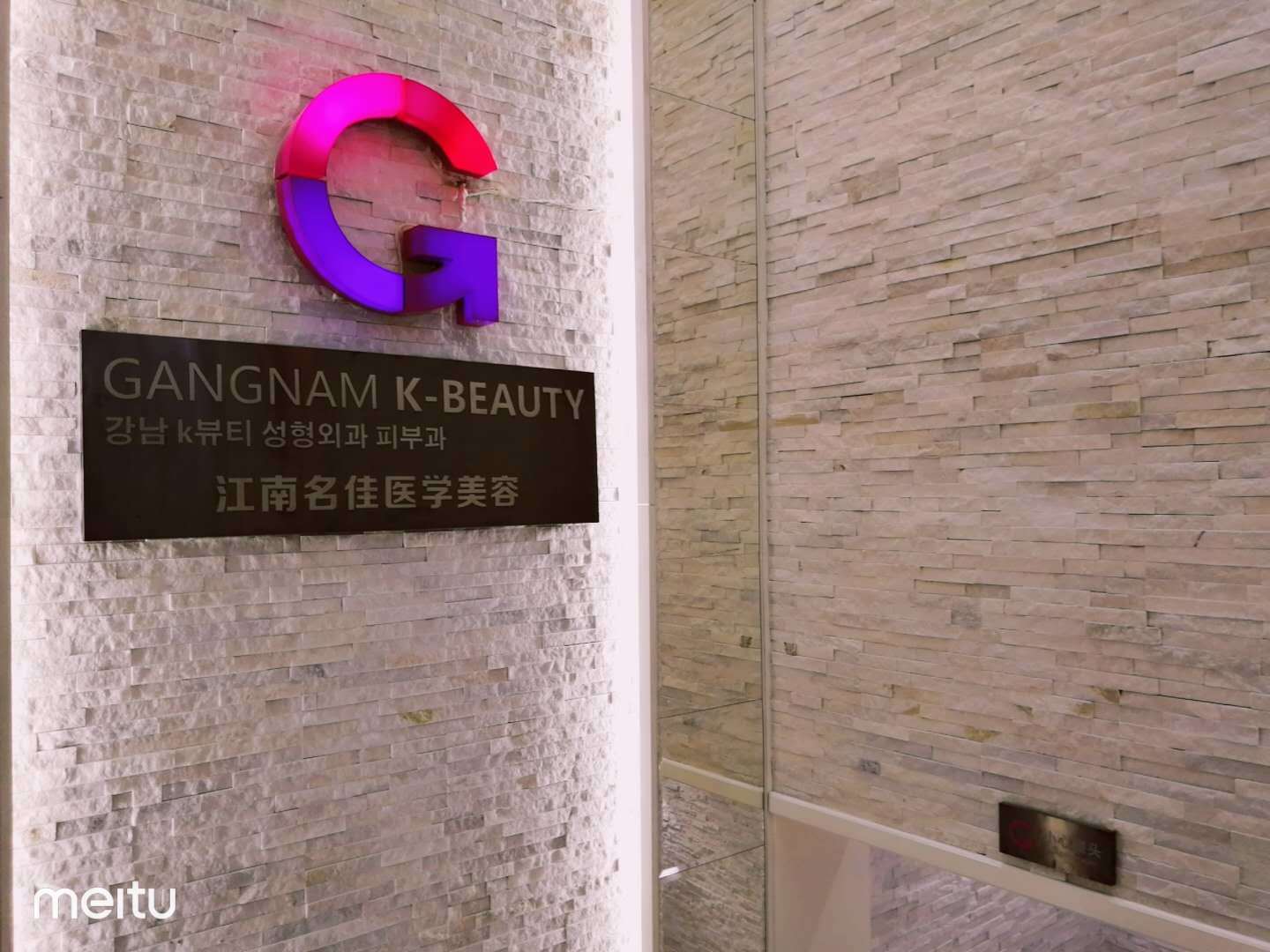 青岛玻尿酸丰鼻基底2024价目表均价一览(2024青岛玻尿酸丰鼻基底参考价为：16815元)