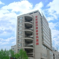 重庆眉毛种植价位表2024新版全网发布(2024重庆眉毛种植参考价为：31242元)