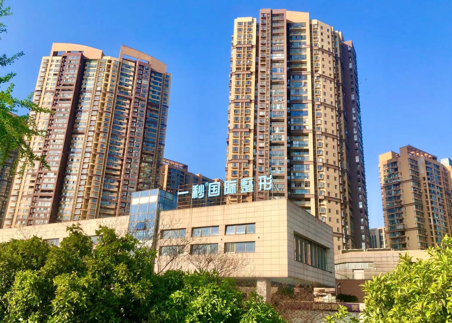芜湖玻尿酸丰下巴费用2024明细查看(2024芜湖玻尿酸丰下巴参考价为：71386元)