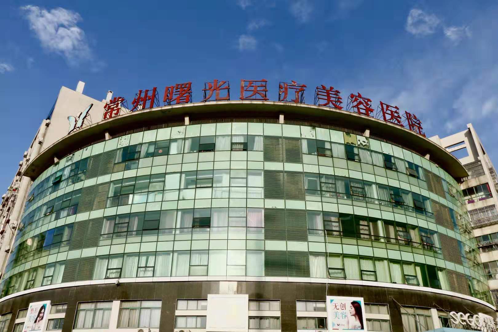 常州半有效纹眉优惠价格均价公布(2024常州半有效纹眉参考价为：16237元)
