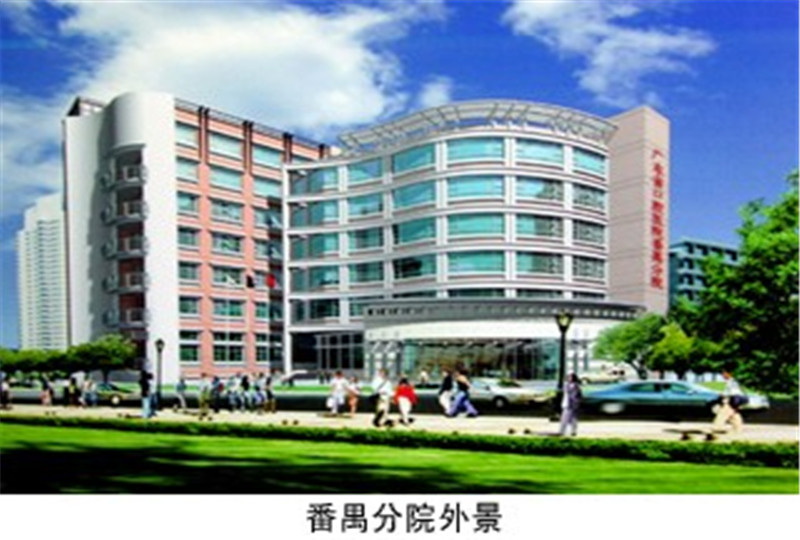 广州四大口腔医院排名落实!这四家口腔上榜不意外值得一看