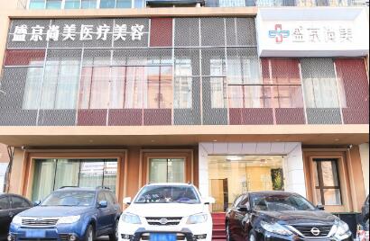 沈阳热拉提2024价目表均价一览(2024沈阳热拉提参考价为：12404元)