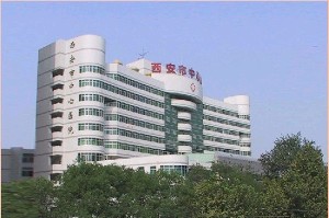 西安玻尿酸丰唇珠价位表2024新版全网发布(2024西安玻尿酸丰唇珠参考价为：21067元)