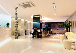 新乡玻尿酸丰鼻基底优惠价格均价公布(2024新乡玻尿酸丰鼻基底参考价为：16960元)