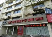 新乡玻尿酸丰鼻基底优惠价格均价公布(2024新乡玻尿酸丰鼻基底参考价为：16960元)