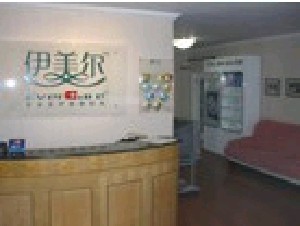 北京上睑下垂矫正价位表2024新版全网发布(2024北京上睑下垂矫正参考价为：42388元)