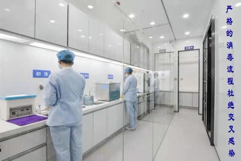 郑州未来口腔门诊部(中兴南路店)科价目表（价格表）2024版一览