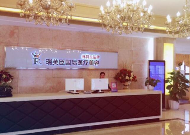 惠州玻尿酸去颈纹2024价目表均价一览(2024惠州玻尿酸去颈纹参考价为：16575元)