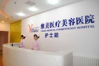 开封玻尿酸隆鼻优惠价格均价公布(2024开封玻尿酸隆鼻参考价为：16936元)
