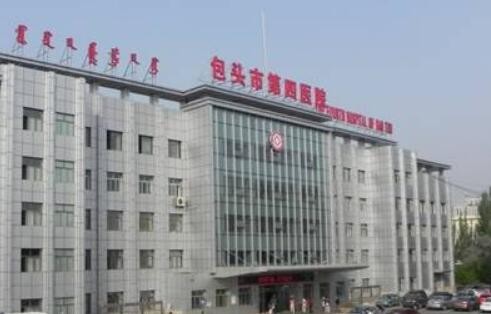包头耳再造价格表线上公布(2024包头耳再造参考价为：19068元)