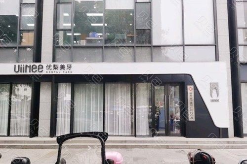 成都天府广场附近的口腔医院哪家好？排行前十推荐附口腔医院价格表一览