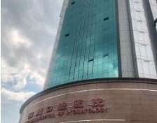成都天府广场附近的口腔医院哪家好？排行前十推荐附口腔医院价格表一览