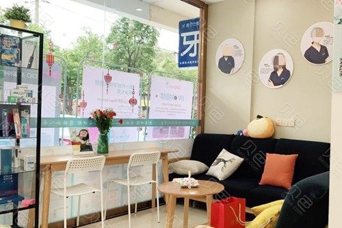 成都万达广场附近的口腔医院哪家好？排行名单、口腔医院案例、价格收费透露