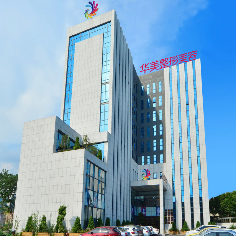 南宁自体脂肪修复2024价目表均价一览(2024南宁自体脂肪修复参考价为：72677元)