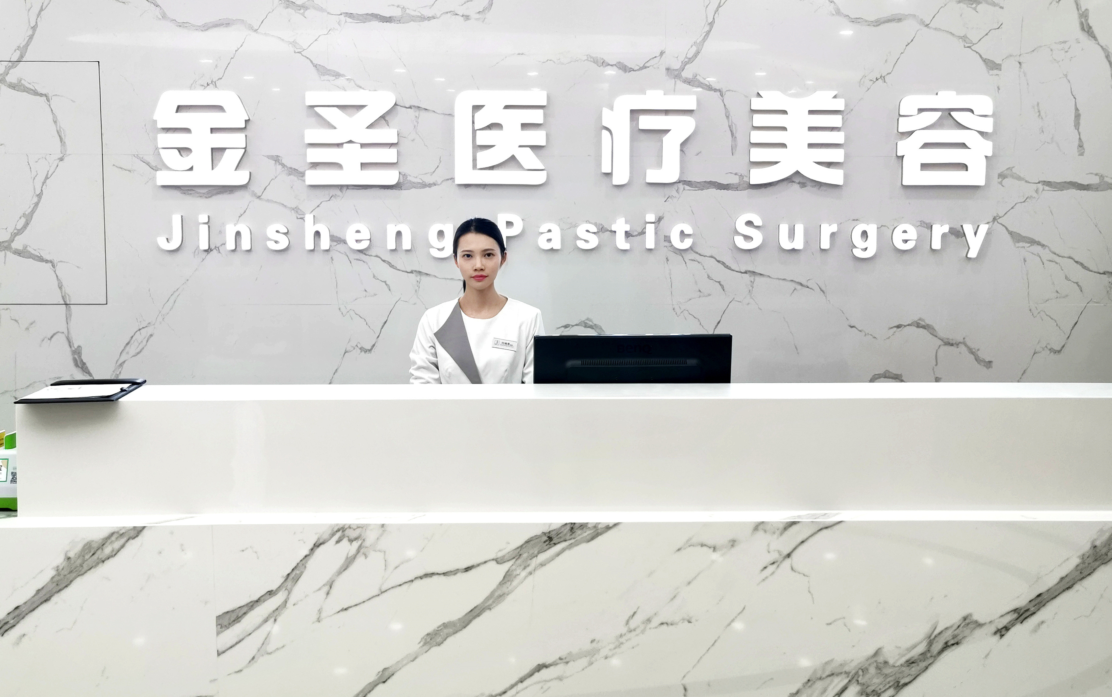 北京假体垫鼻基底优惠价格均价公布(2024北京假体垫鼻基底参考价为：47563元)