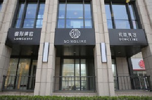 北京假体垫鼻基底优惠价格均价公布(2024北京假体垫鼻基底参考价为：47563元)