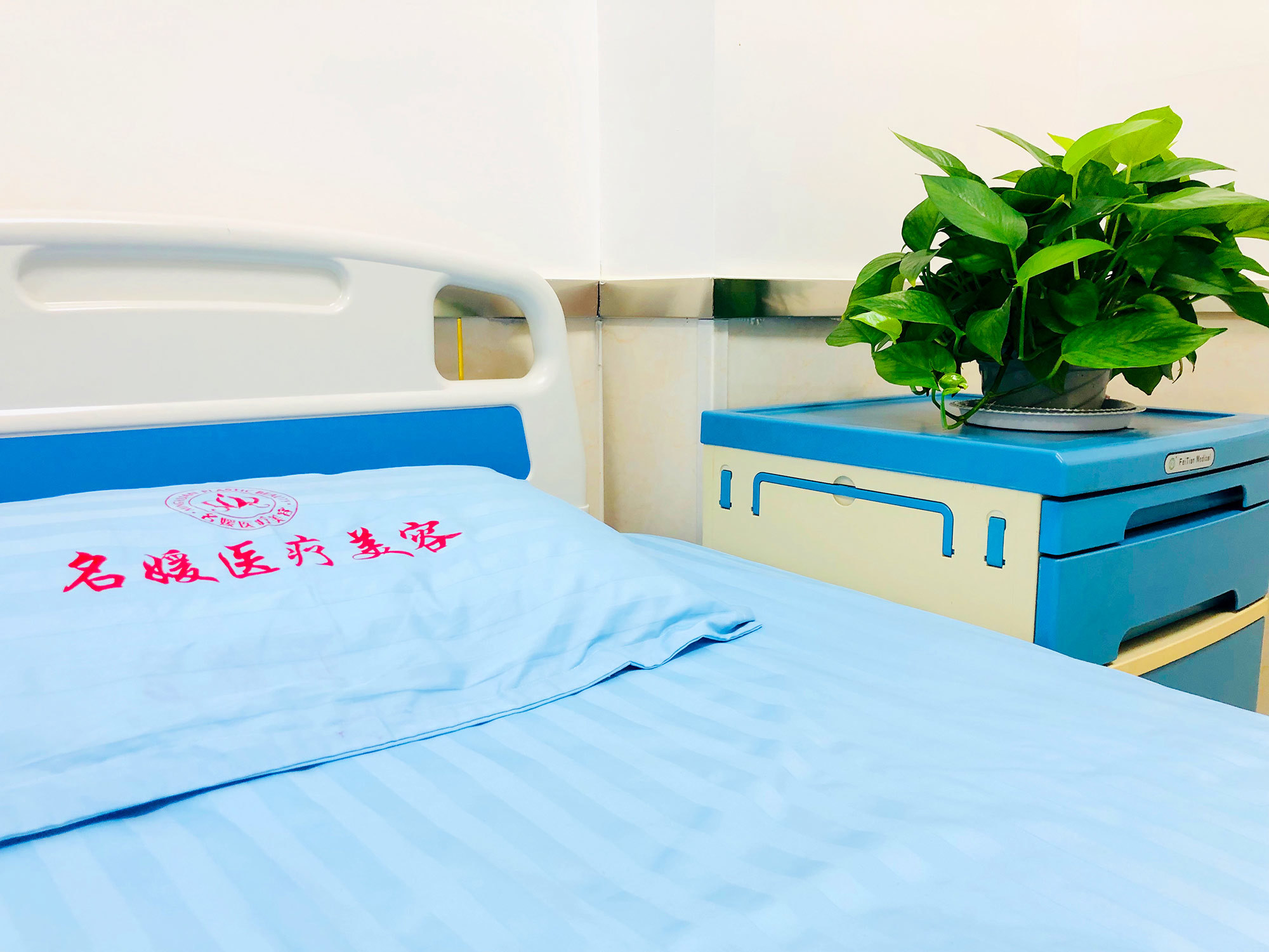 济宁玻尿酸丰下巴价格在线公布(2024济宁玻尿酸丰下巴参考价为：70751元)