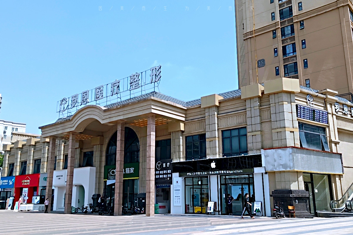 东莞玻尿酸丰太阳穴费用是多少呐(2024东莞玻尿酸丰太阳穴参考价为：18666元)