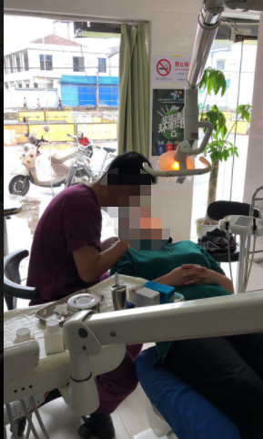 黄怡口腔科价格(价目)表全新出炉!医生简介反馈~