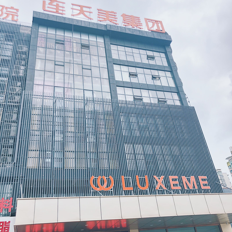 南通自体脂肪面部填充价格表线上公布(2024南通自体脂肪面部填充参考价为：44387元)