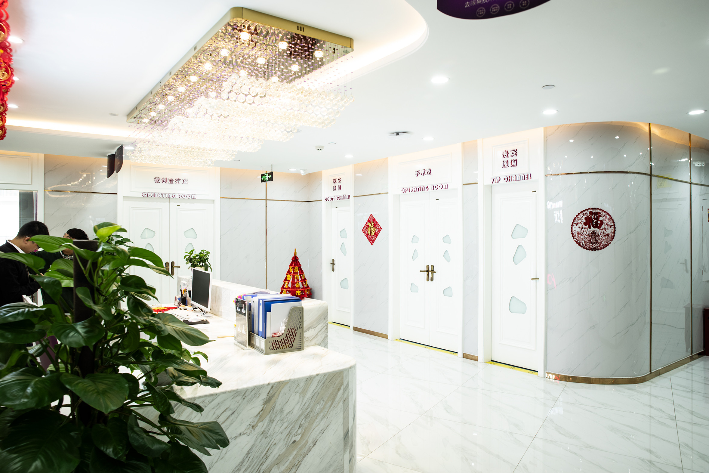 昆明激光去眼袋价位表2024新版全网发布(2024昆明激光去眼袋参考价为：18492元)