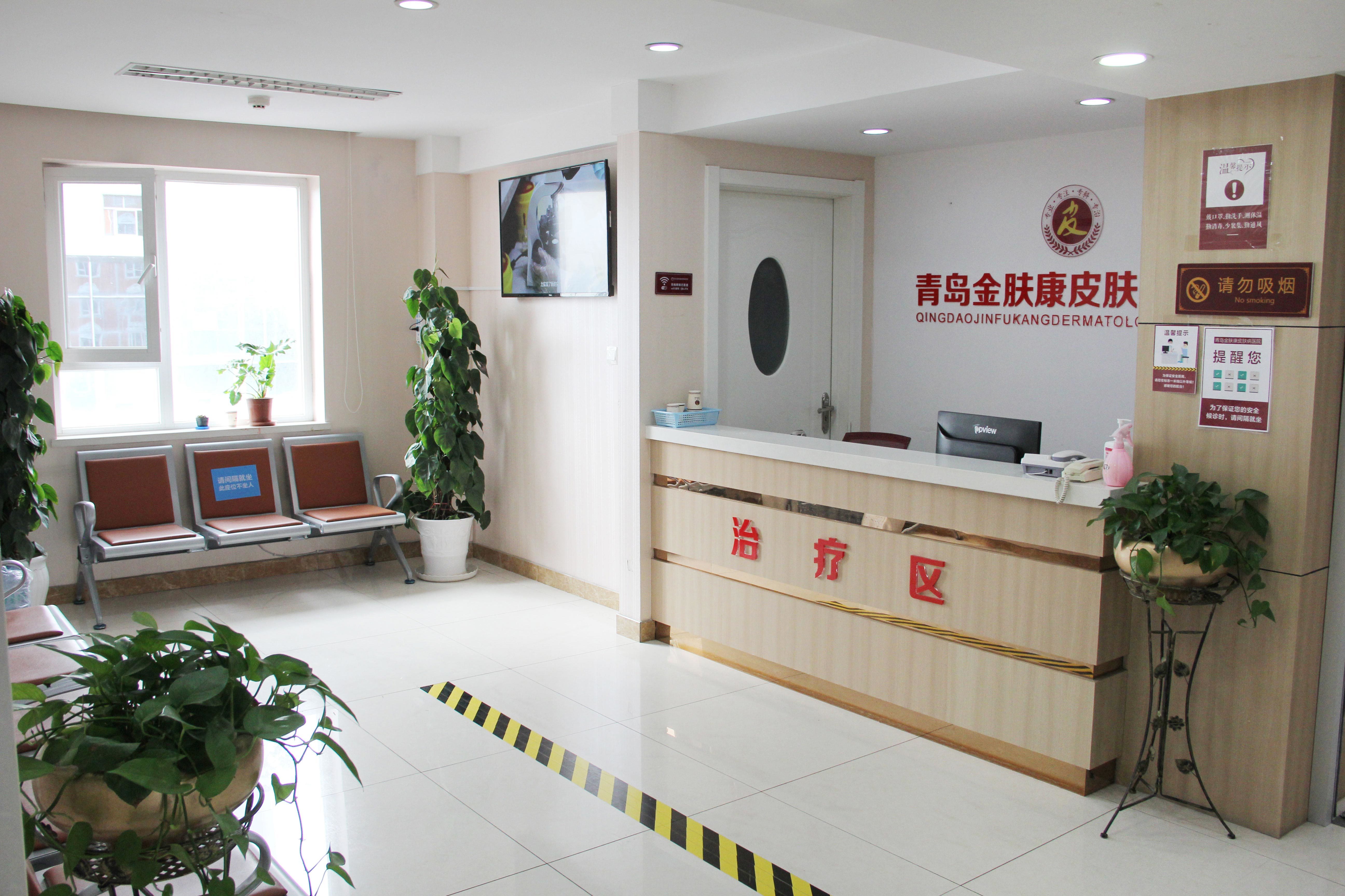 青岛玻尿酸丰下巴费用是多少呐(2024青岛玻尿酸丰下巴参考价为：70816元)