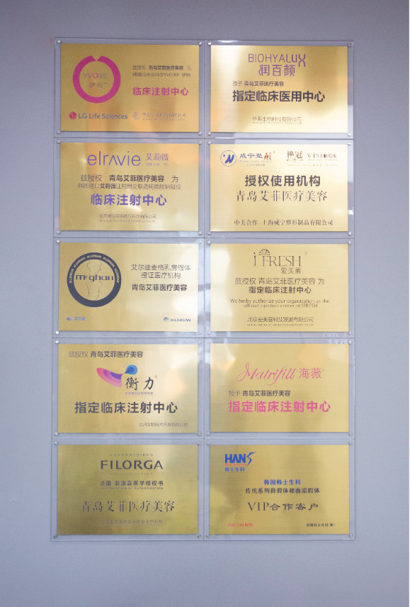 青岛玻尿酸丰下巴费用是多少呐(2024青岛玻尿酸丰下巴参考价为：70816元)