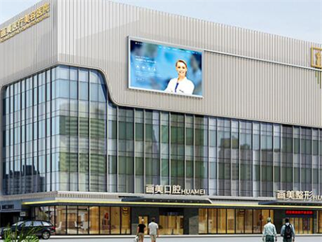 西安激光点痣价位表2024新版全网发布(2024西安激光点痣参考价为：50261元)