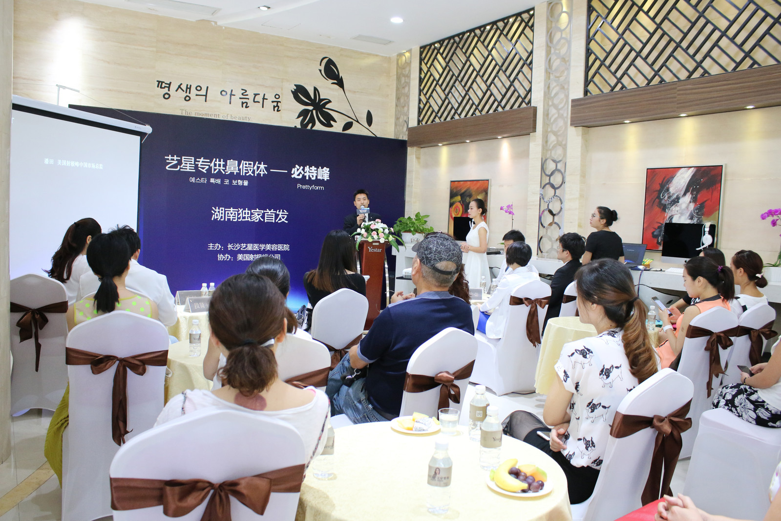 长沙埋线双眼皮优惠价格均价公布(2024长沙埋线双眼皮参考价为：13233元)