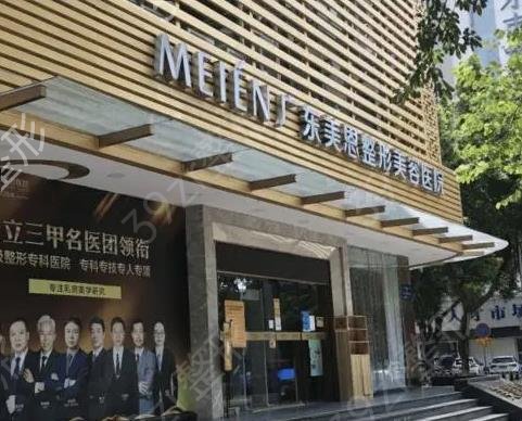 广州美人尖种植价格表线上公布(2024广州美人尖种植参考价为：26529元)