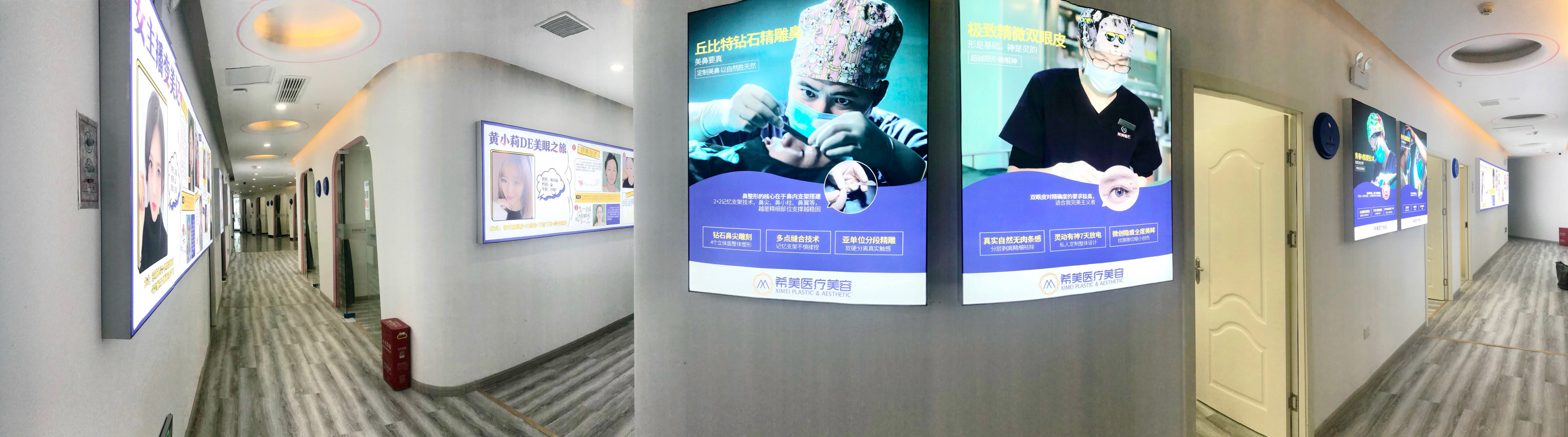 邵阳玻尿酸丰太阳穴报价多少钱合适(2024邵阳玻尿酸丰太阳穴参考价为：19205元)
