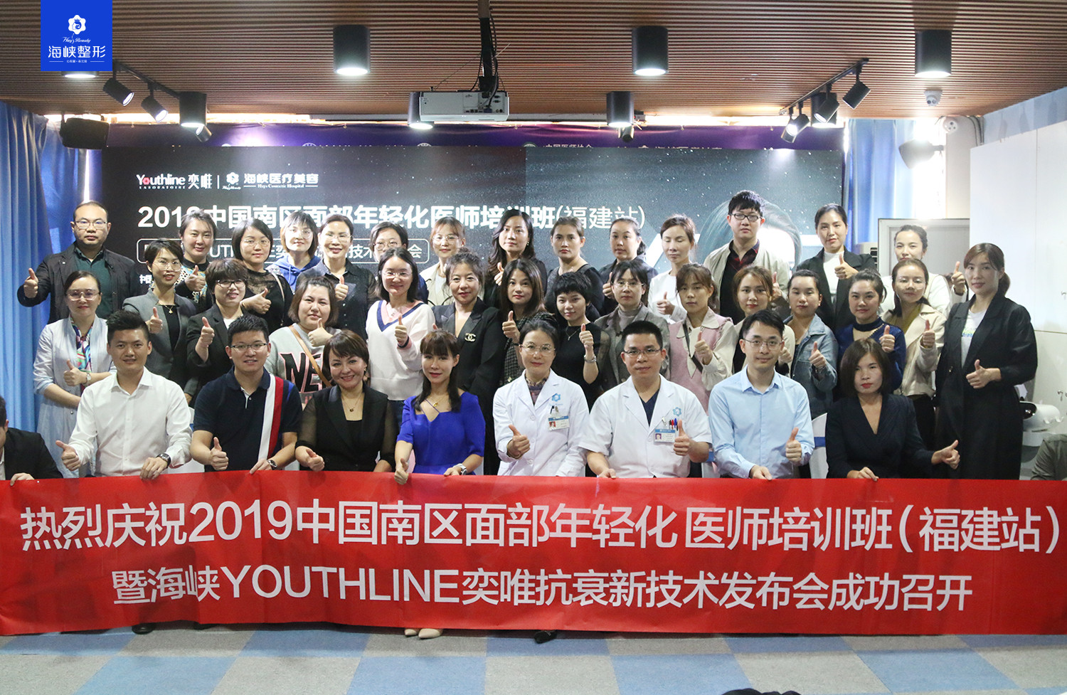 泉州玻尿酸丰额头费用2024明细查看(2024泉州玻尿酸丰额头参考价为：18278元)