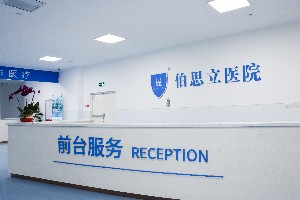 南通玻尿酸隆鼻2024价目表均价一览(2024南通玻尿酸隆鼻参考价为：16925元)