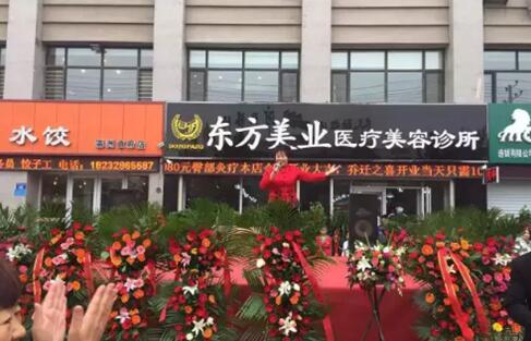 沧州耳再造优惠价格均价公布(2024沧州耳再造参考价为：18350元)