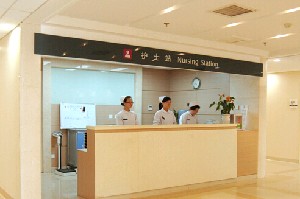 北京玻尿酸丰额头价格表线上公布(2024北京玻尿酸丰额头参考价为：18182元)