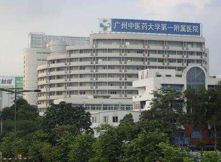 广州鼻综合整形价格表线上公布(2024广州鼻综合整形参考价为：43961元)