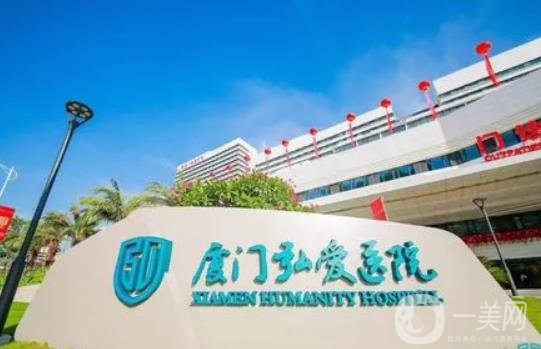 厦门光子嫩肤费用2024明细查看(2024厦门光子嫩肤参考价为：7177元)