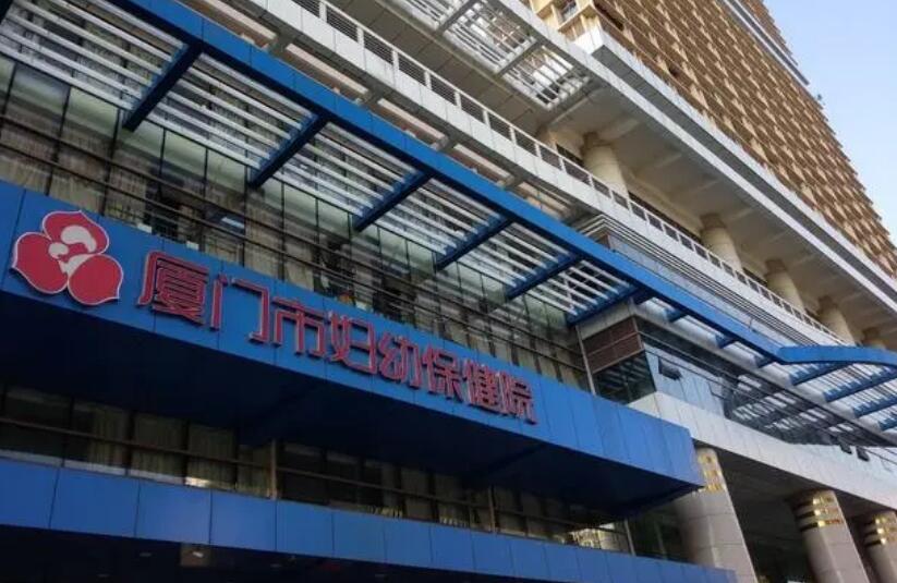 厦门光子嫩肤费用2024明细查看(2024厦门光子嫩肤参考价为：7177元)