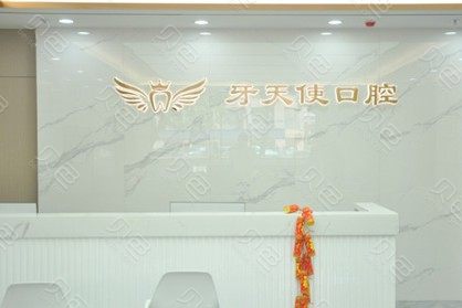 厦门光子嫩肤费用2024明细查看(2024厦门光子嫩肤参考价为：7177元)