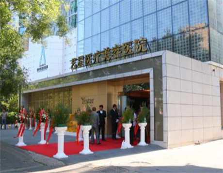 北京开外眼角2024价目表均价一览(2024北京开外眼角参考价为：5885元)
