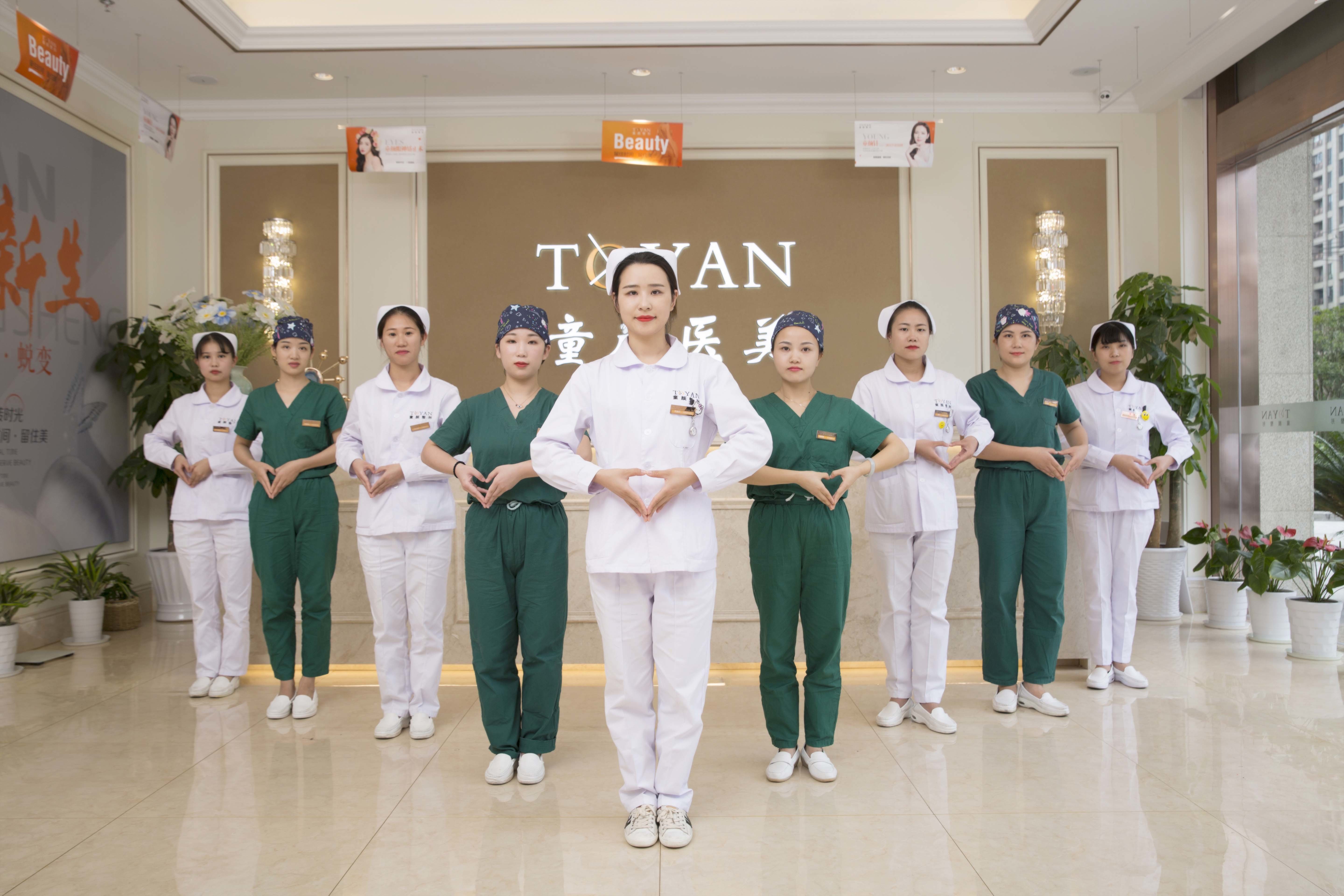 宁波玻尿酸去黑眼圈价格在线公布(2024宁波玻尿酸去黑眼圈参考价为：17917元)