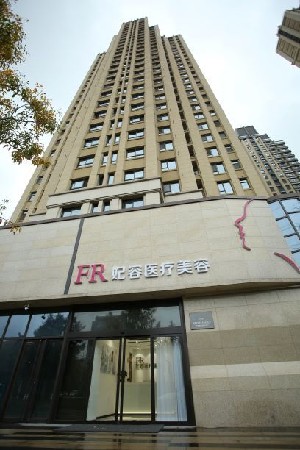 西安半有效纹眉价格在线公布(2024西安半有效纹眉参考价为：16782元)