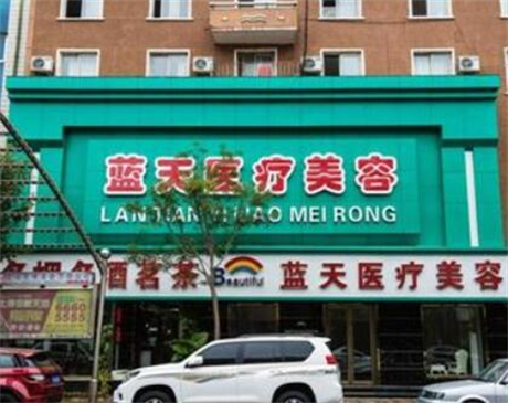 沈阳半有效纹眉价格在线公布(2024沈阳半有效纹眉参考价为：16850元)