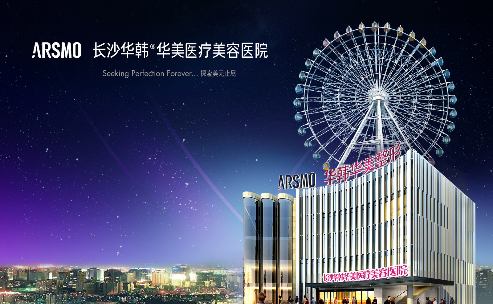 长沙驼峰鼻矫正价格表线上公布(2024长沙驼峰鼻矫正参考价为：44636元)