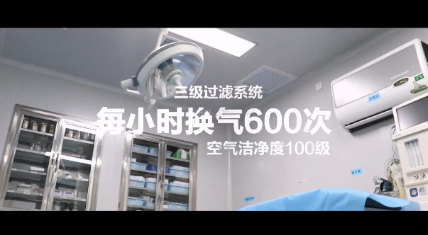 深圳皮秒激光费用2024明细查看(2024深圳皮秒激光参考价为：20464元)