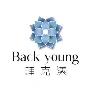 深圳皮秒激光费用2024明细查看(2024深圳皮秒激光参考价为：20464元)