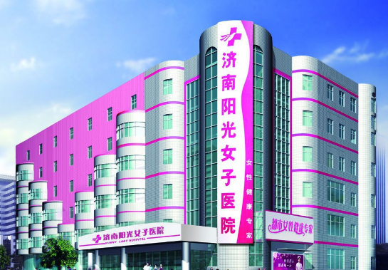 南阳处女膜修复费用2024明细查看(2024南阳处女膜修复参考价为：5006元)