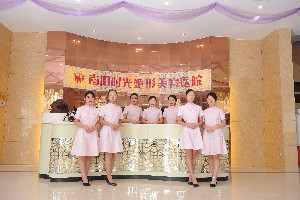 南阳处女膜修复费用2024明细查看(2024南阳处女膜修复参考价为：5006元)