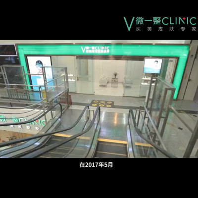 北京光纤溶脂瘦脸2024价目表均价一览(2024北京光纤溶脂瘦脸参考价为：20136元)